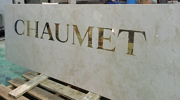 로고 - CHAUMET